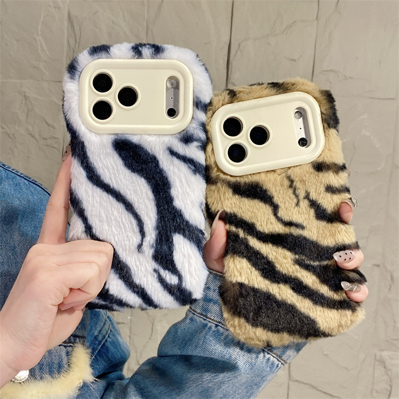 Luxury Zebra Pattern Fluffy Pl - Phone Cases Iphone 13 评论和价格