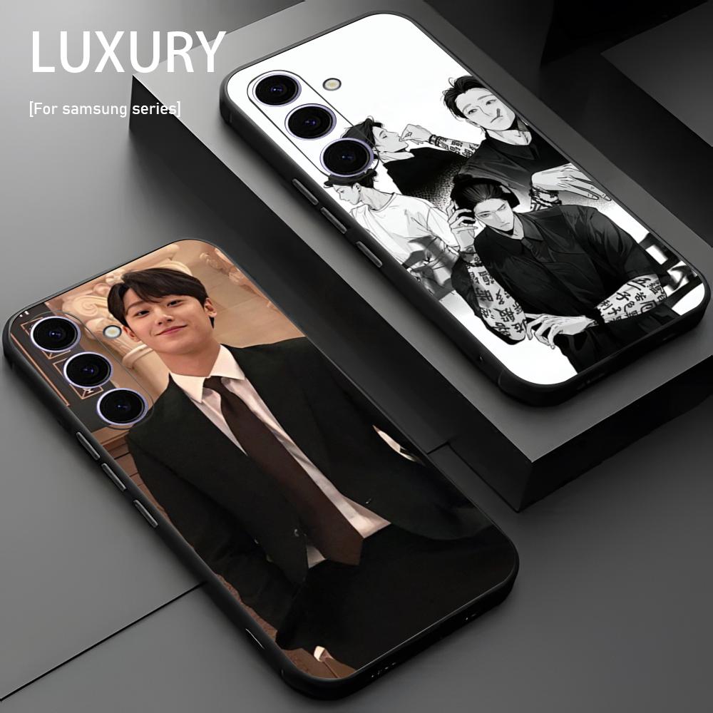 Star Lee Do H-hyun Phone Case  - Phone Cases H&M 评论和价格
