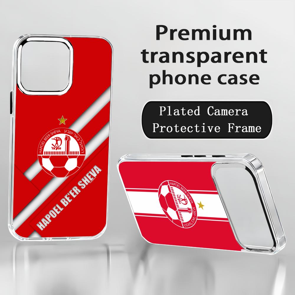 Israeli H-Hapoel Be'er S-Sheva - Phone Cases H&M 评论和价格
