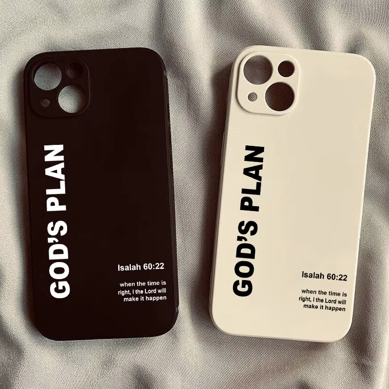 God's Plan Bible Verse Pattern - Phone Cases Xr Iphone 评论和价格